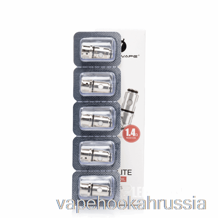 Vape Juice Lost Сменные катушки Vape UB Lite 1,4 Ом Катушки Ub Lite L5